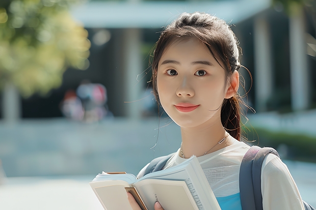 浙江水利水电学院是一本还是二本院校? 分数线最低的二本大学