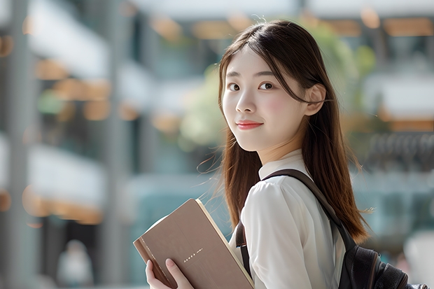 2025年南开大学物理学考研参考书、历年分数线、报录比及备考指导 2025年南京大学资源环境遥感考研参考书、历年分数线及备考指导