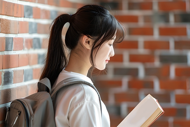 2025届联考时间 2025年杭州电子科技大学非全日制研究生招生专业目录一览表！汇总