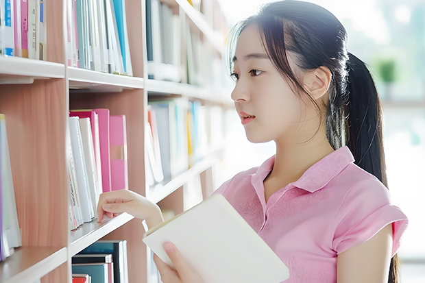三校联考是什么意思
