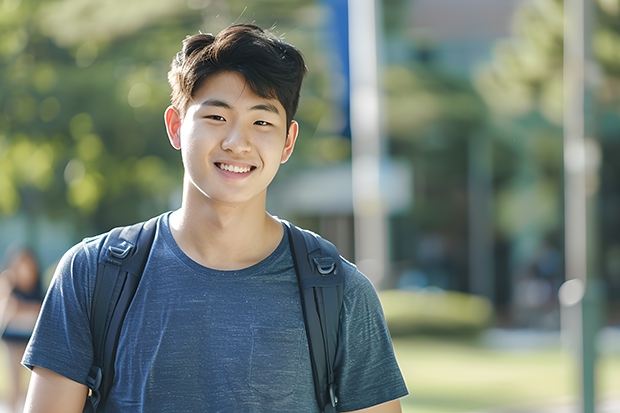 南开大学和厦门大学嘉庚学院哪个好 历年录取分数线是多少