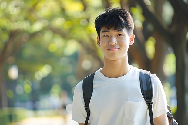 陆军工程大学学校地址及联系方式