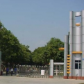 广西农业职业技术大学LOGO