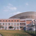 成都艺术职业大学LOGO