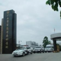 广西警察学院LOGO